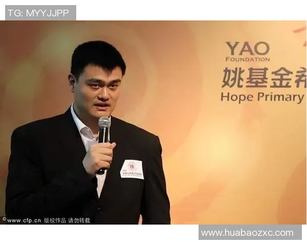 姚明英语助理助力中国篮球人才培养与国际交流新篇章