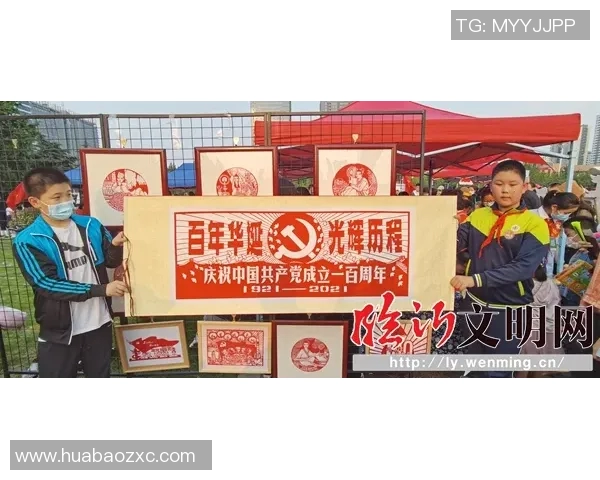 姚明与韩红携手共创公益新篇章传递爱心与希望的温暖故事