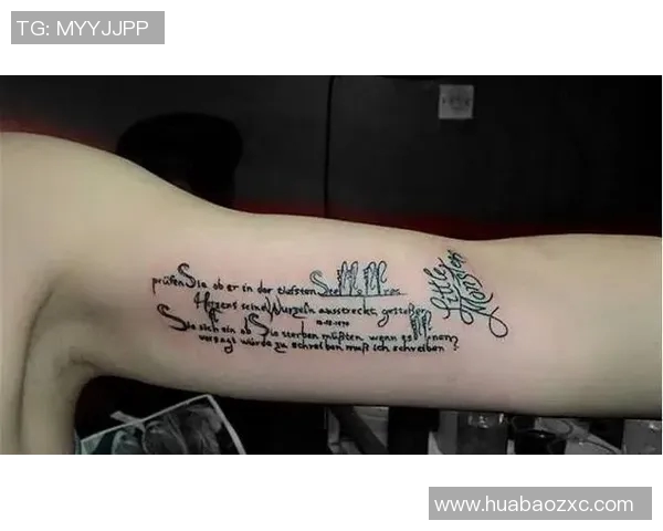 足球明星纹身与儿童名字的完美结合展现个性与亲情的独特魅力